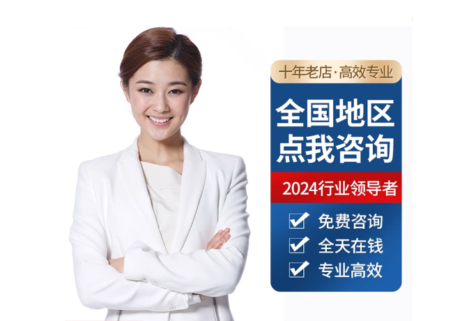 宁国离职公积金代提