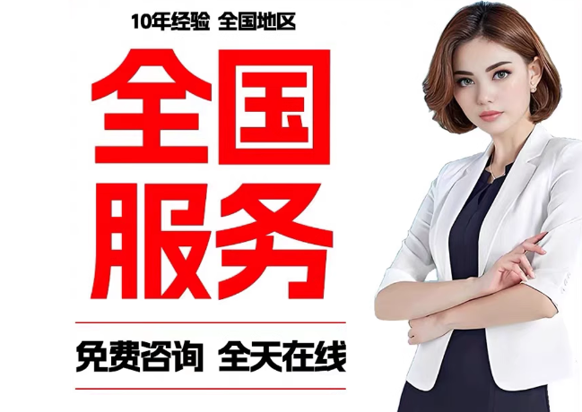 宁国在职公积金代提